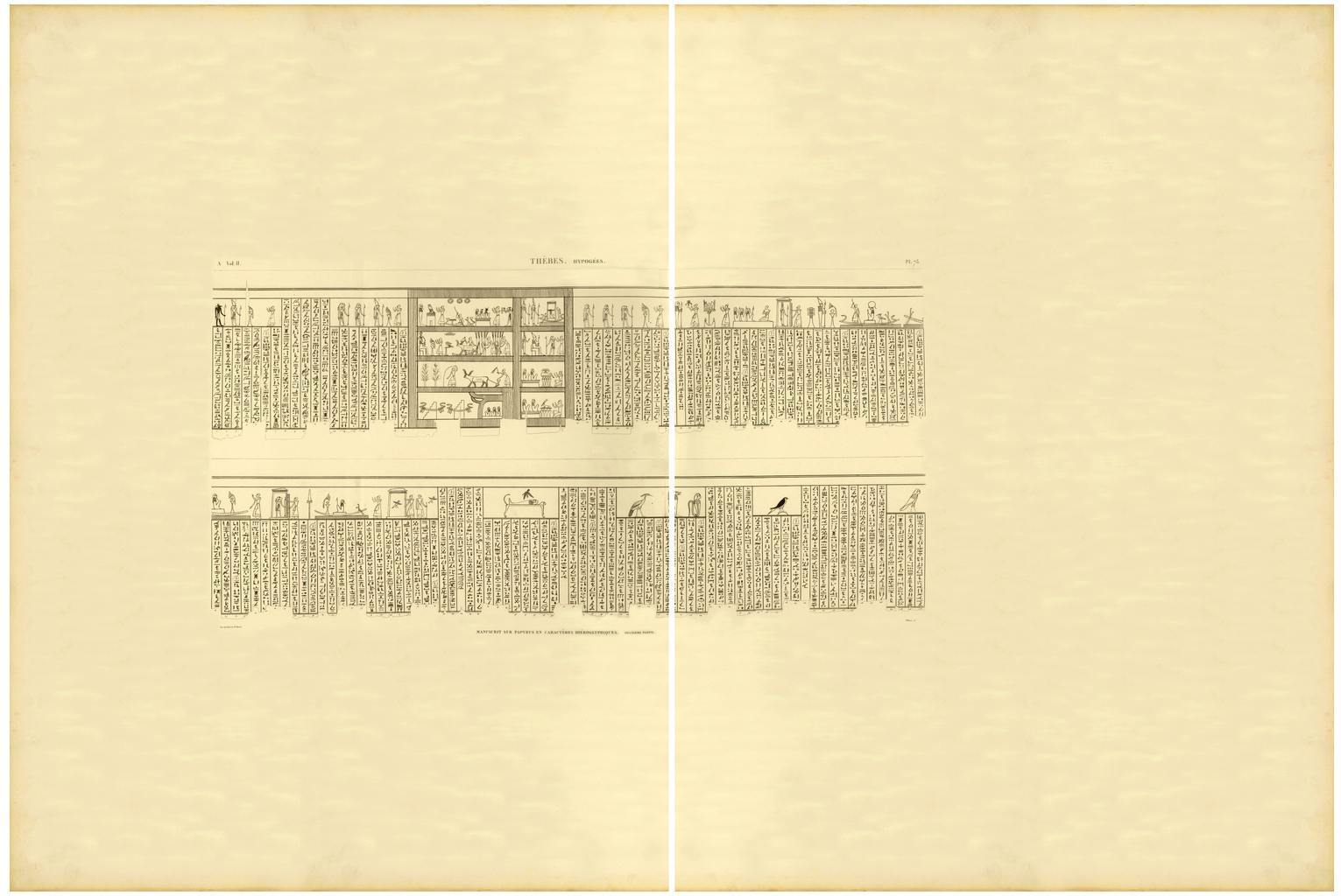 16年03月 古代エジプト博物資料 日本語表記集